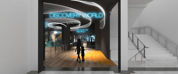 2014 Concept Only ViewintoDiscoveryWorldfromAtrium